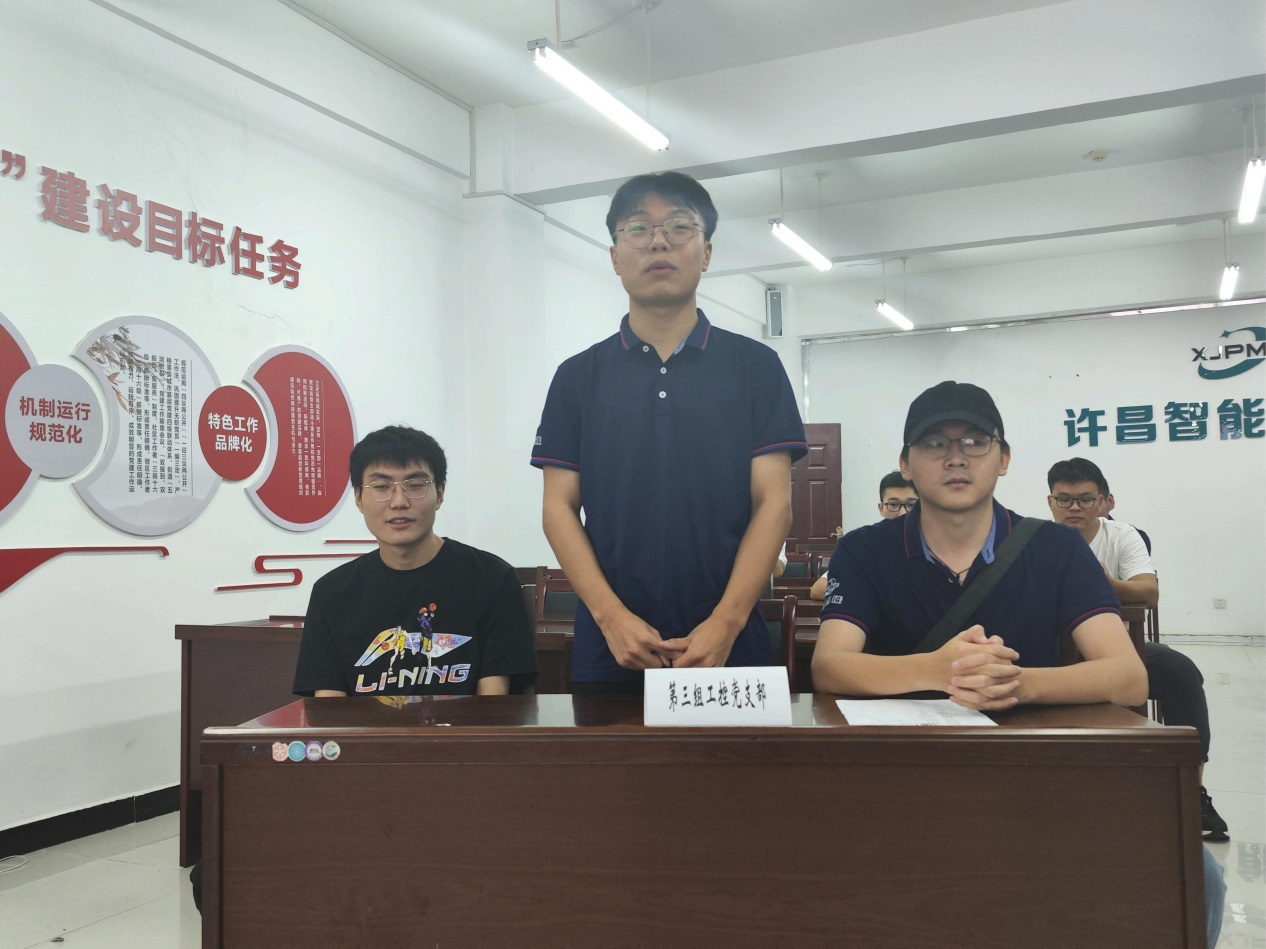 圖片3.png 圖片3.png