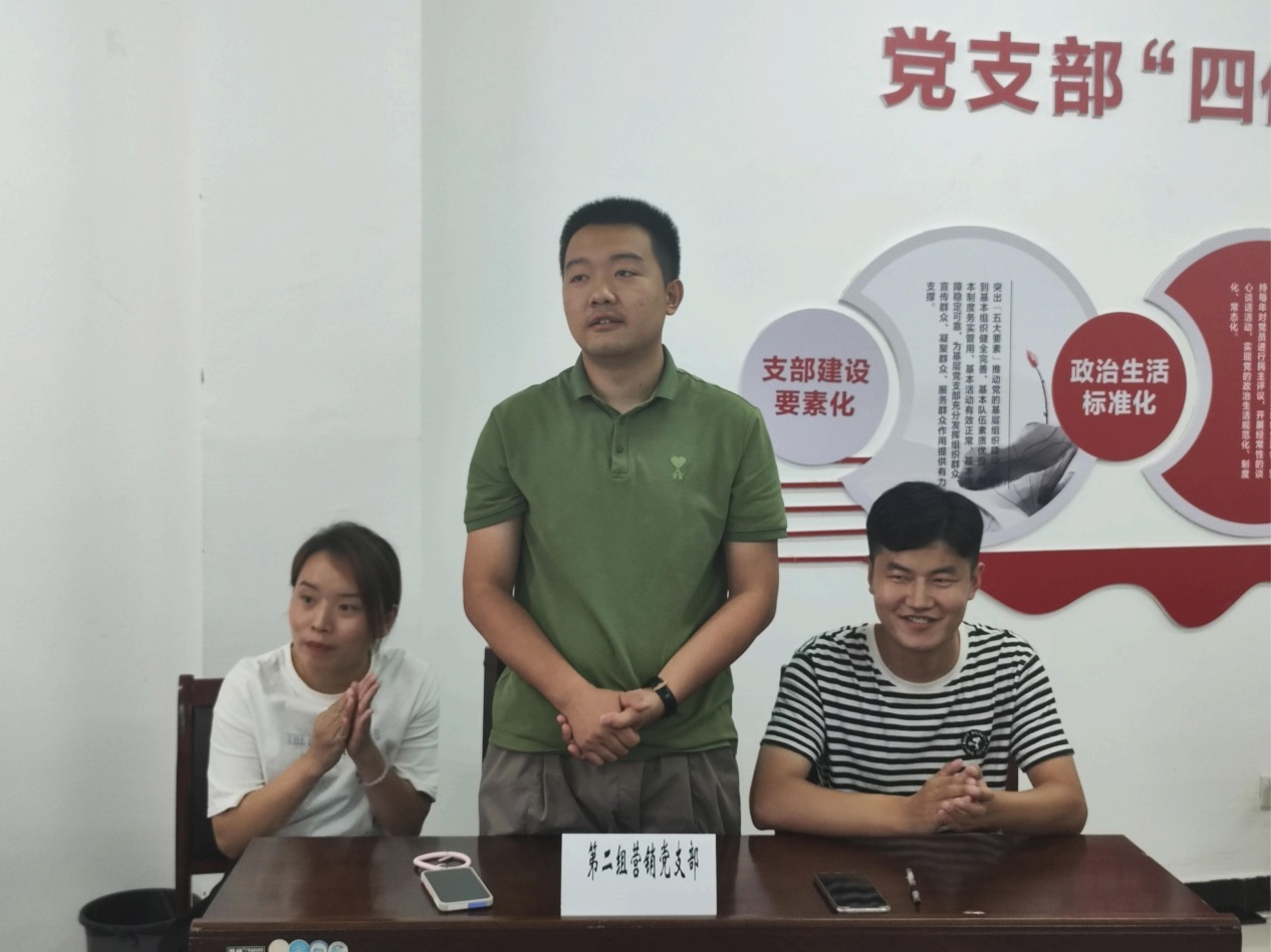 圖片4.png 圖片4.png