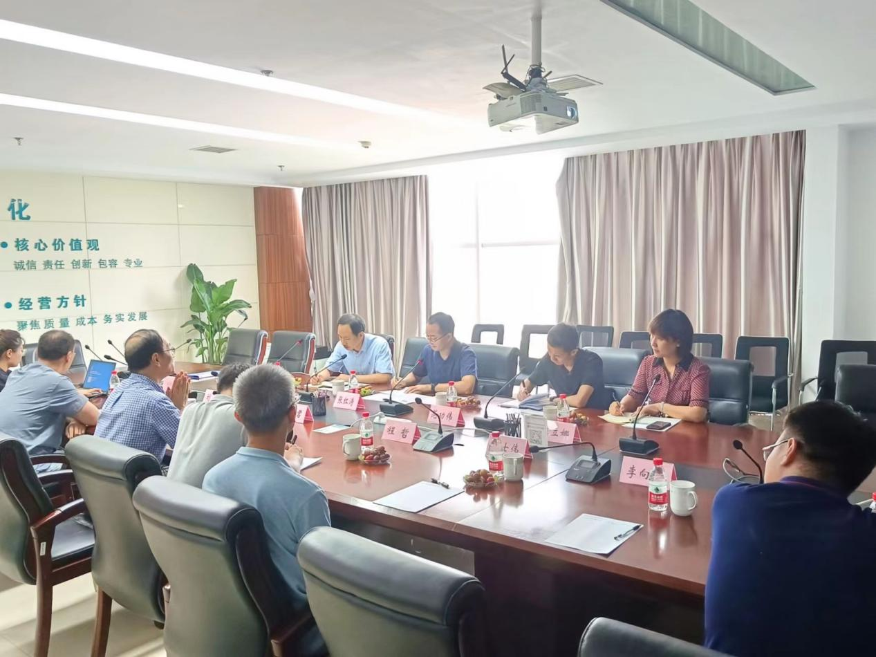 圖片29.png 圖片29.png