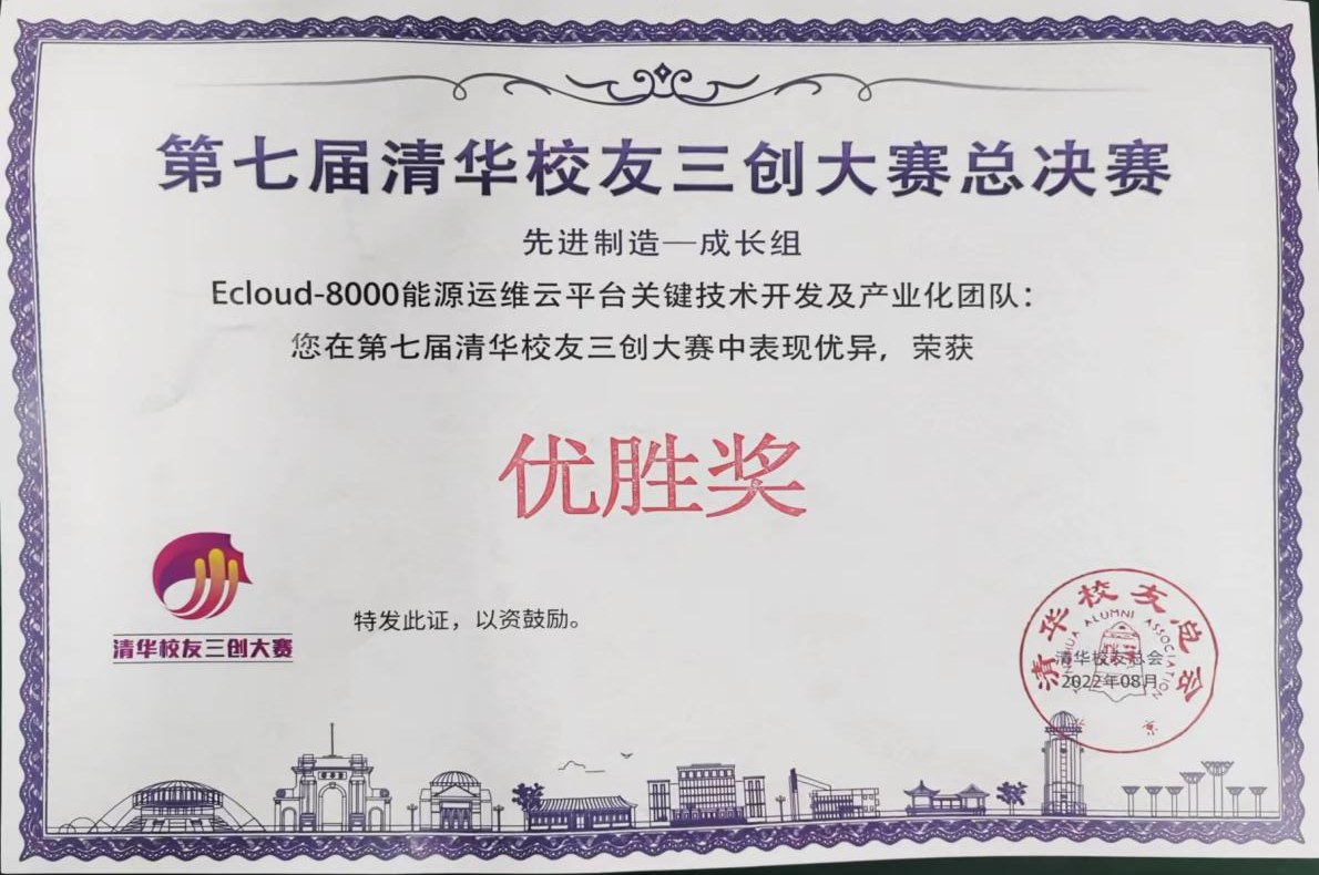 圖片 3(1).png 圖片 3(1).png