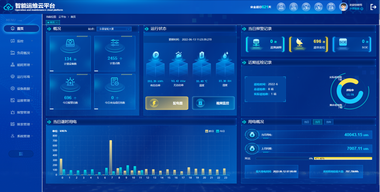 圖片 1(1).png 圖片 1(1).png