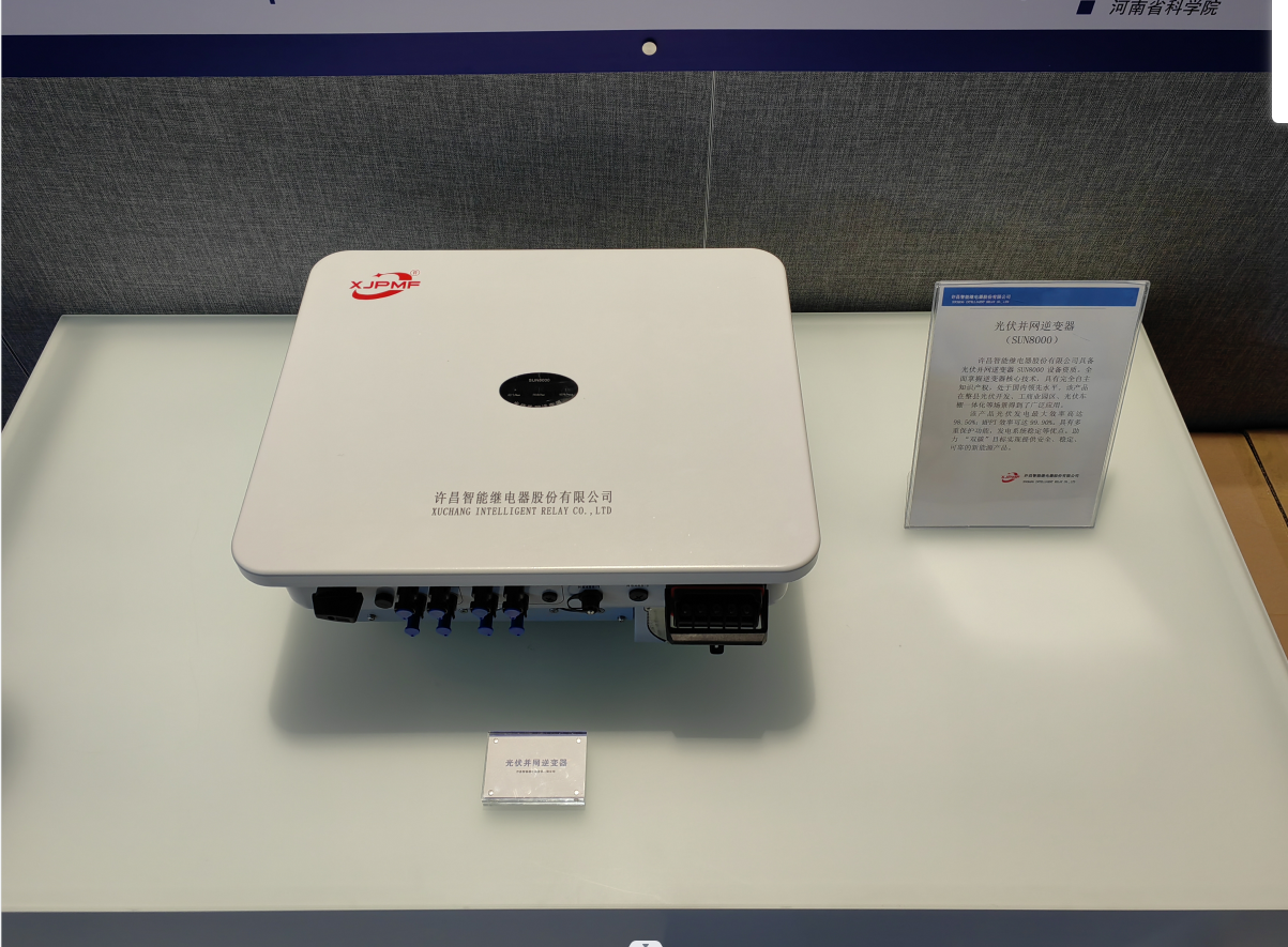 微信截圖_1.png 微信截圖_1.png