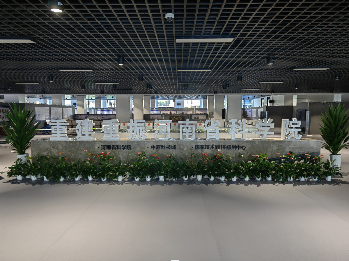 微信截圖_2.png 微信截圖_2.png