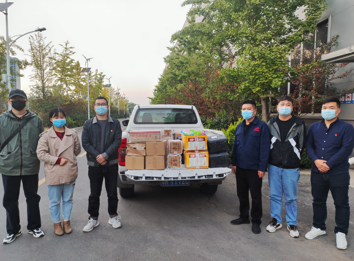 微信截圖_1.png 微信截圖_1.png