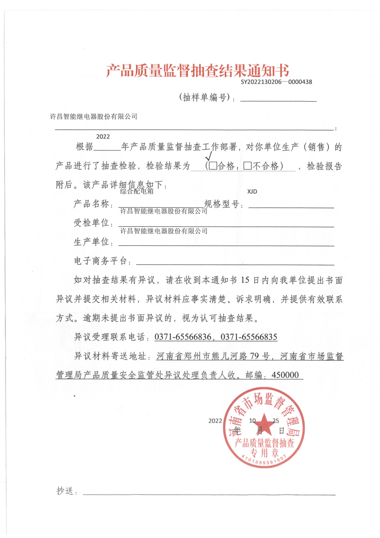 圖片2.png 圖片2.png