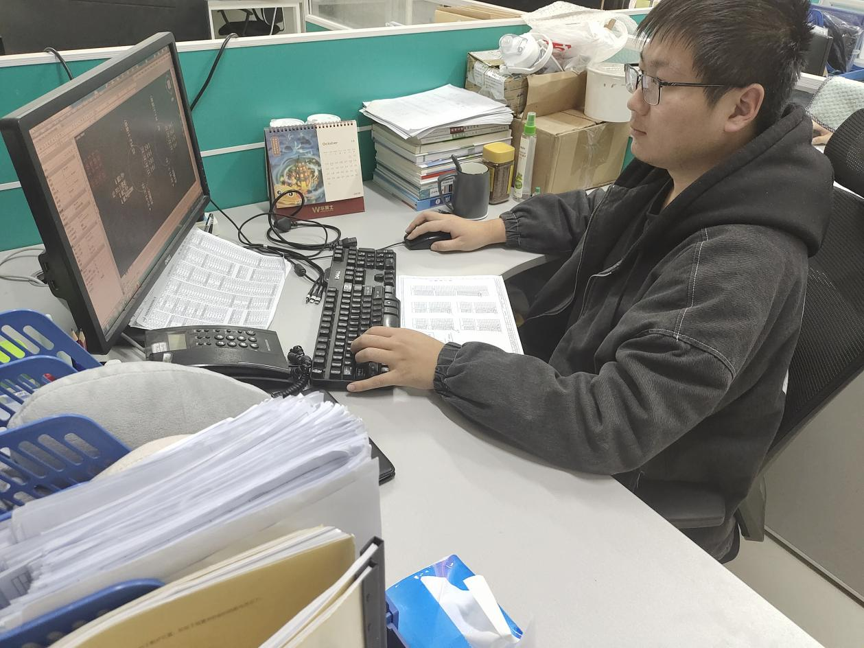 圖片2.png 圖片2.png