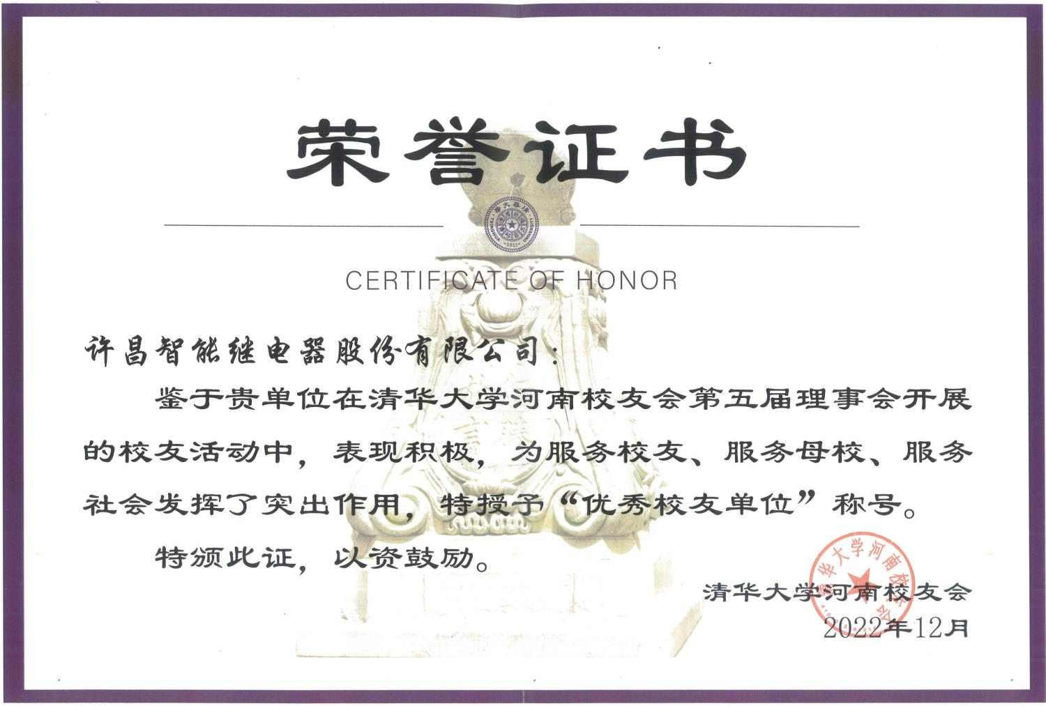 圖片9.png 圖片9.png