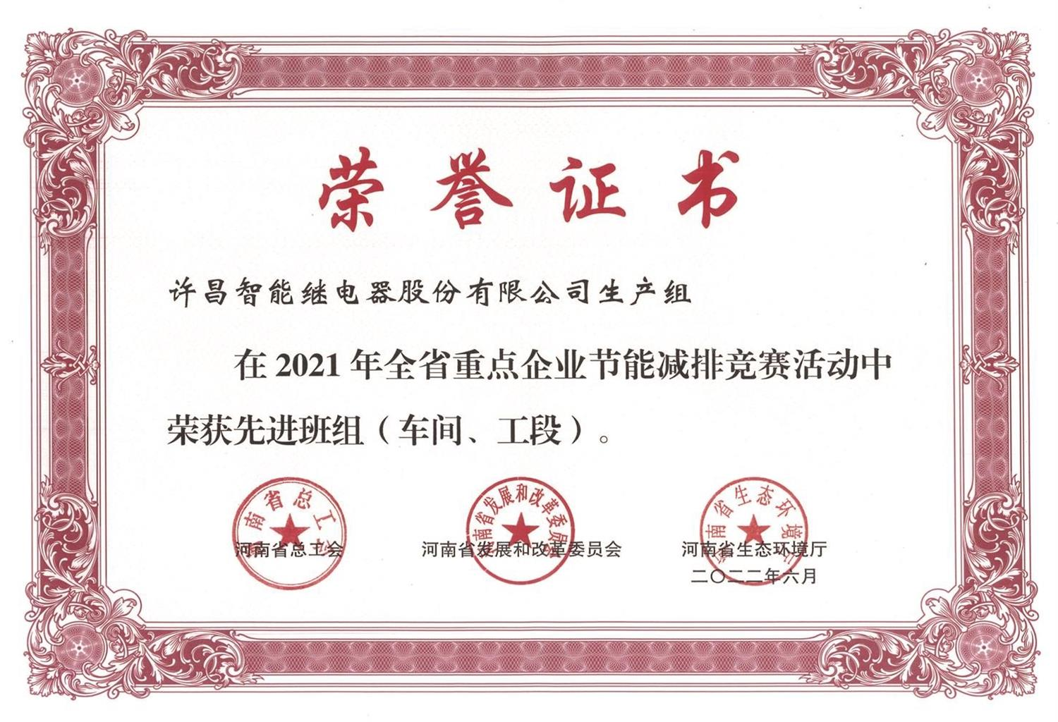 圖片10.png 圖片10.png