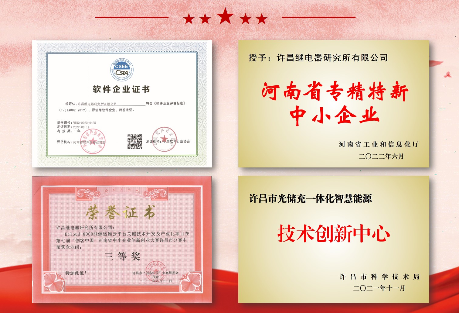 圖片3.png 圖片3.png