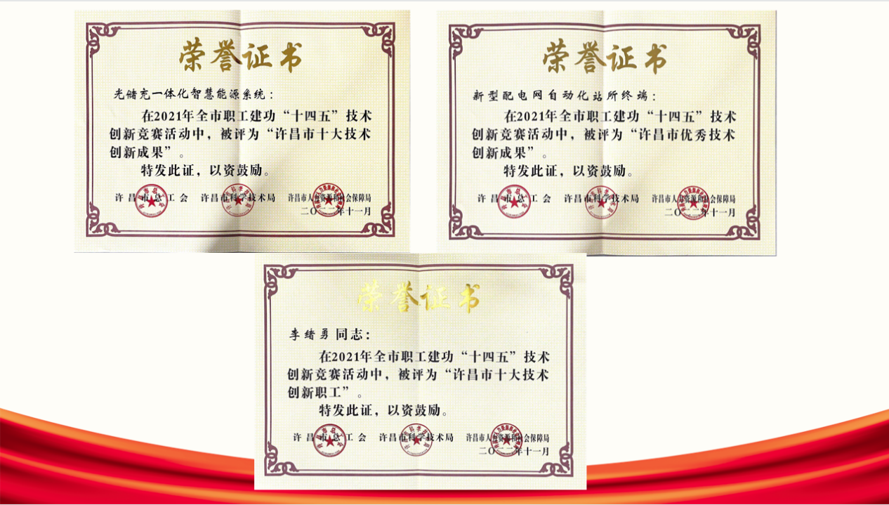 圖片2.png 圖片2.png