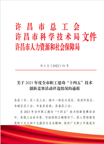 圖片1.png 圖片1.png