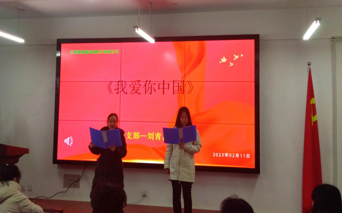 圖片6.png 圖片6.png