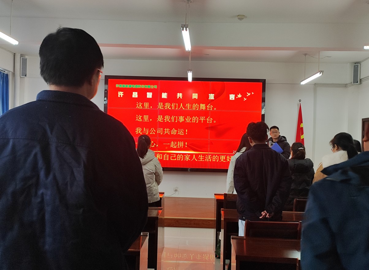 Dingtalk_20230213171853.jpg Dingtalk_20230213171853.jpg