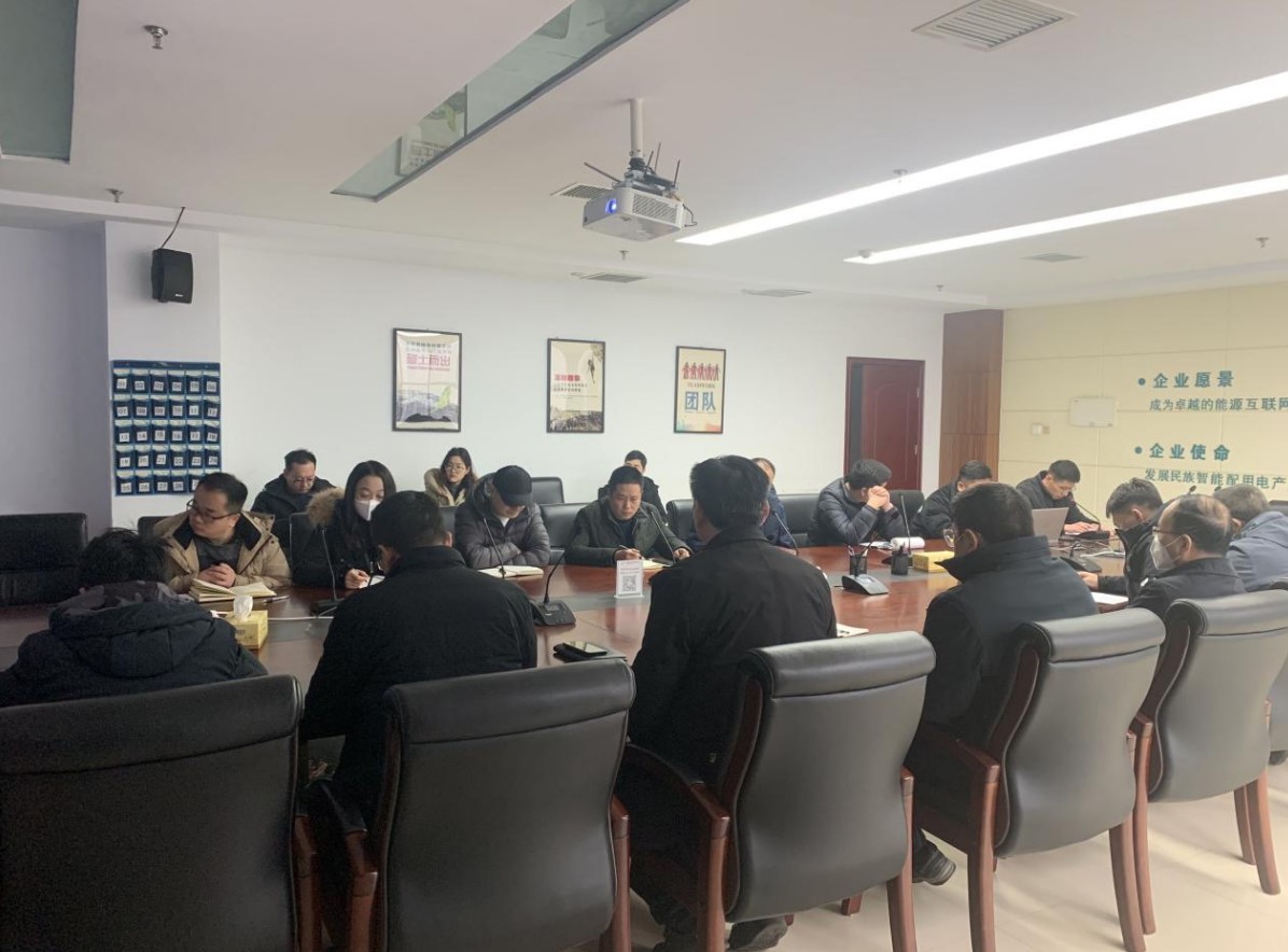 Dingtalk_20230213181758.jpg Dingtalk_20230213181758.jpg