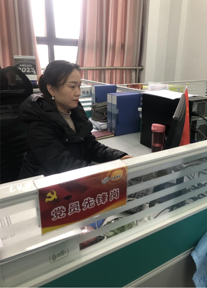 圖片6.png 圖片6.png