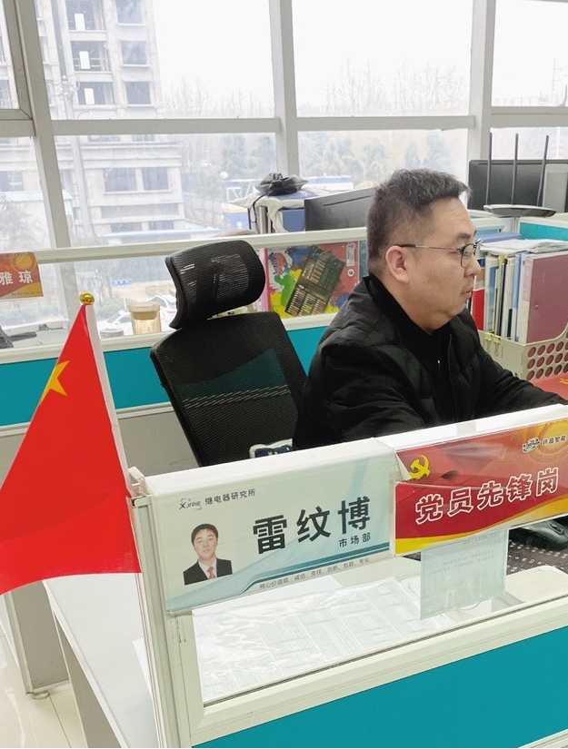 圖片7.png 圖片7.png