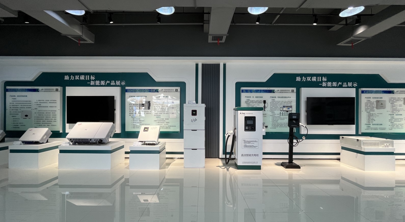 Dingtalk_20230224145003.jpg Dingtalk_20230224145003.jpg