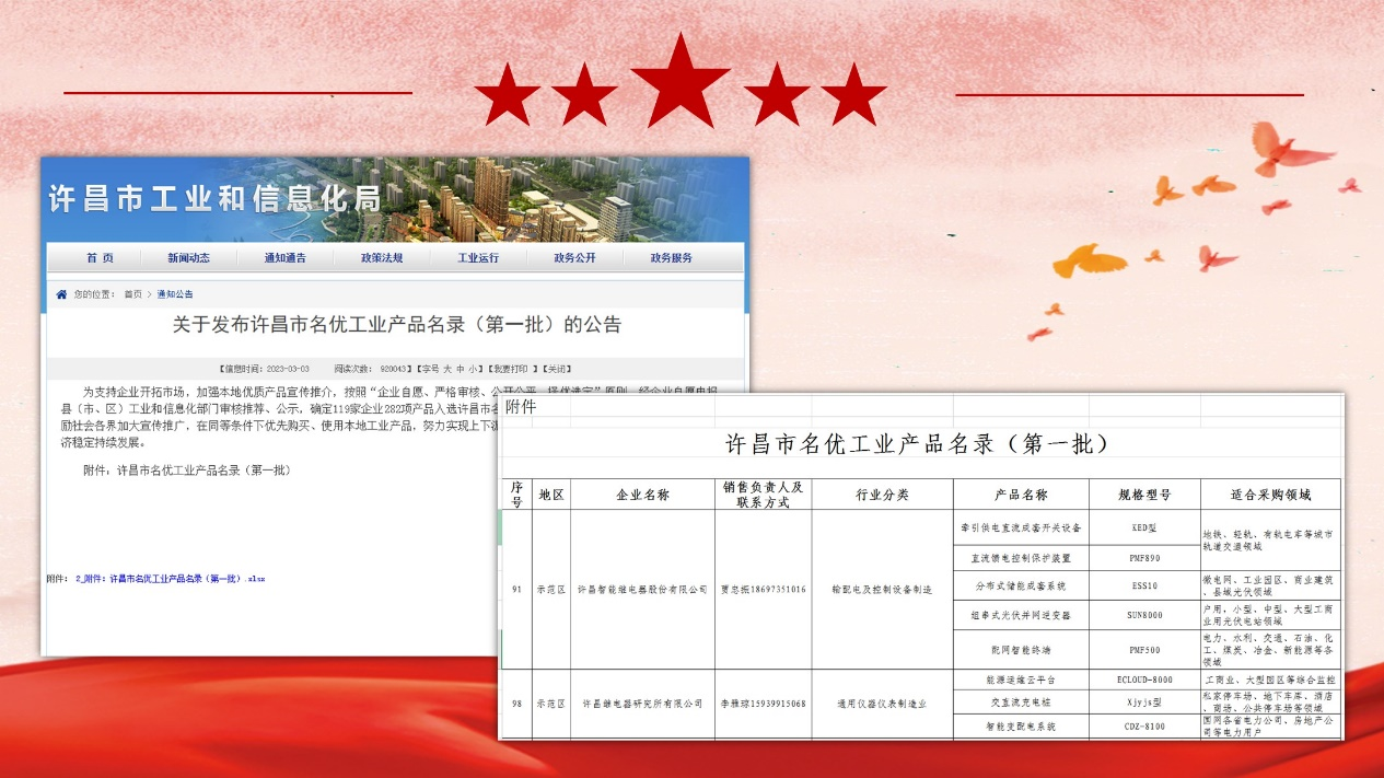 圖片3.png 圖片3.png