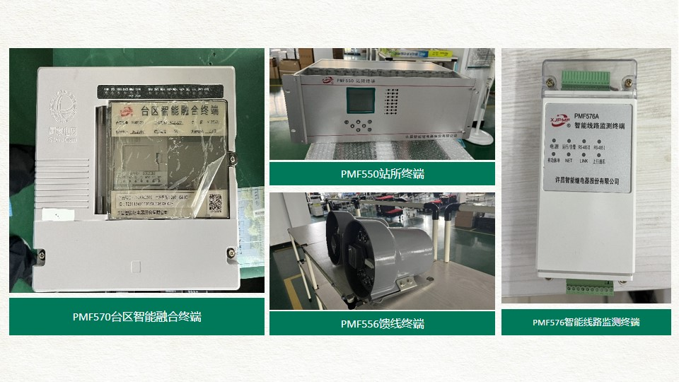 圖片7.png 圖片7.png