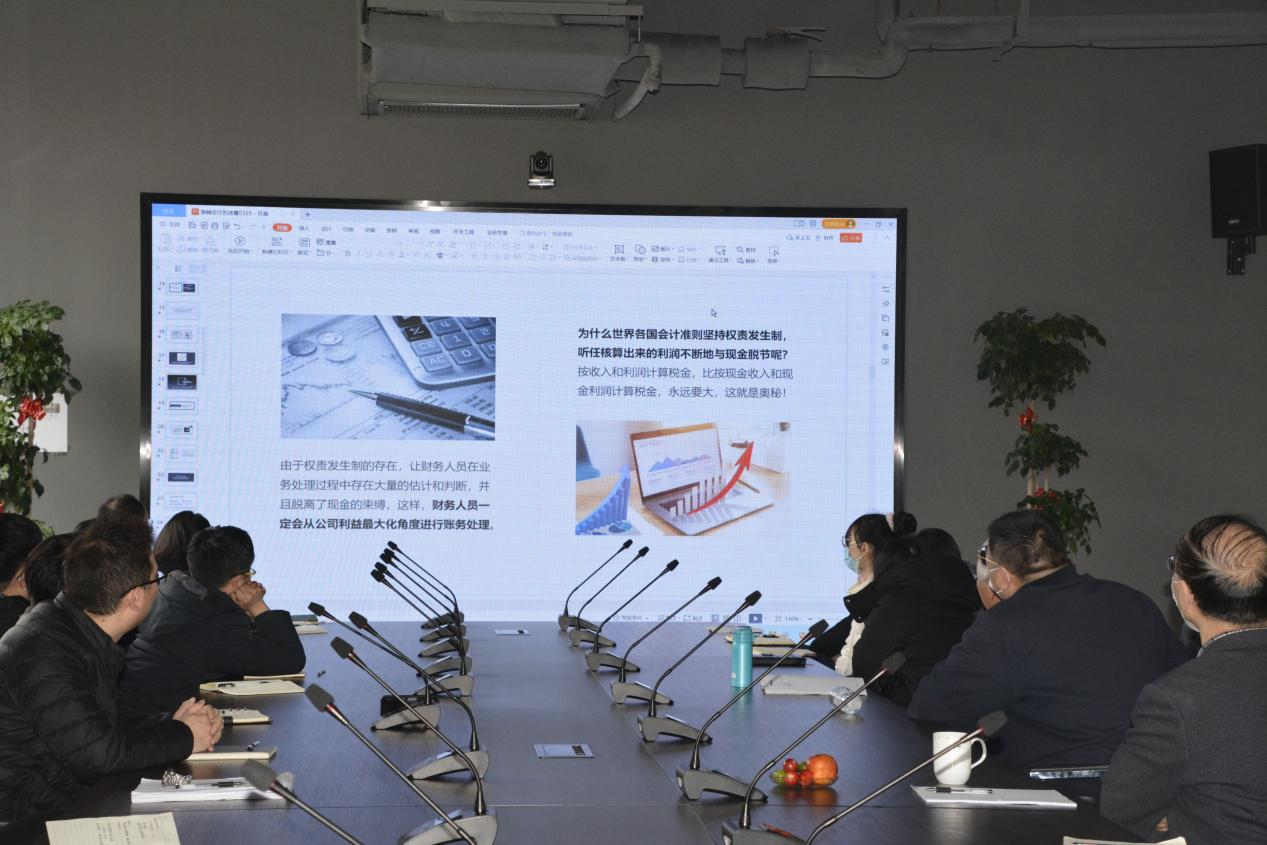 圖片3.png 圖片3.png