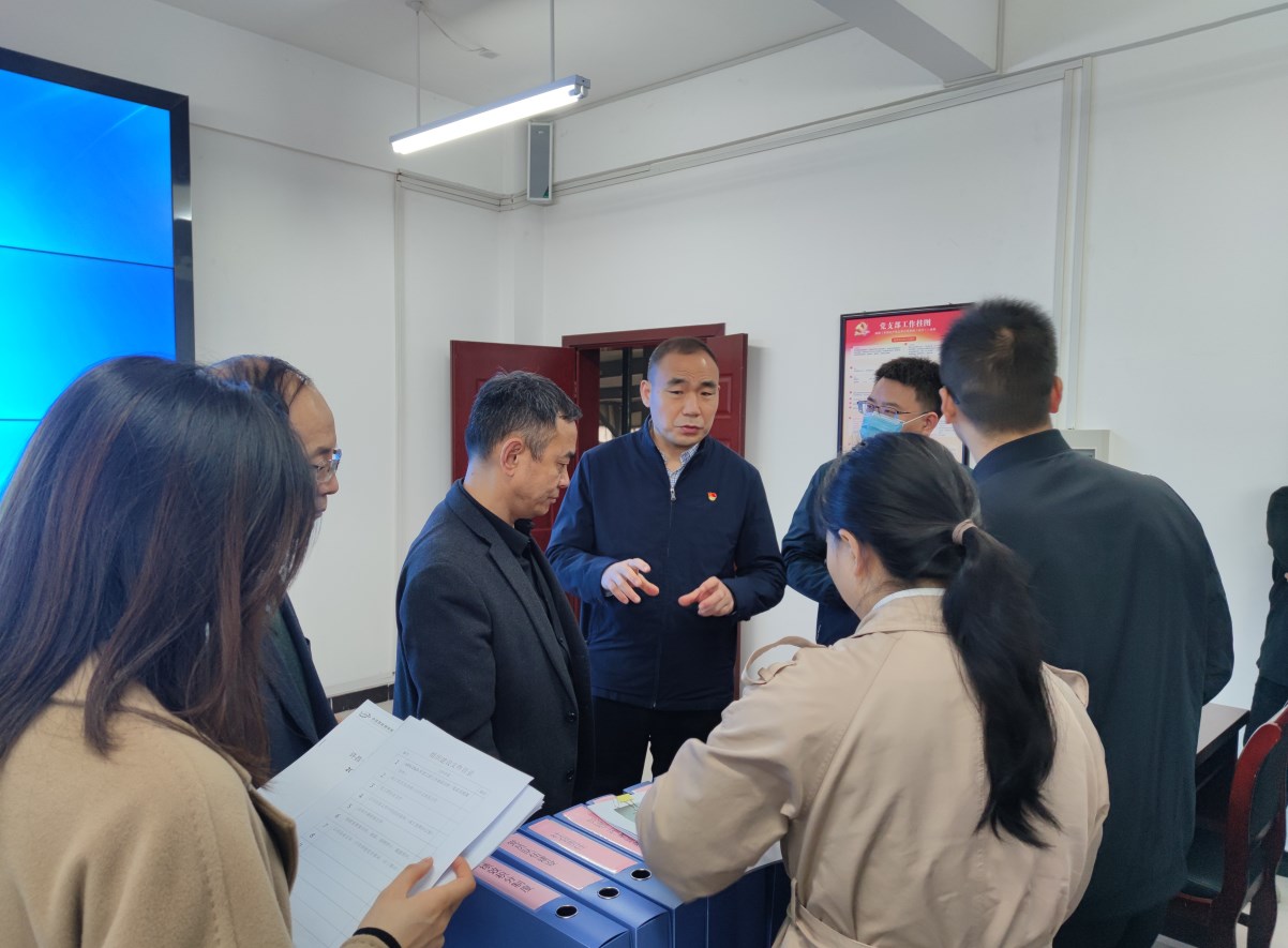 Dingtalk_20230404110417.jpg Dingtalk_20230404110417.jpg