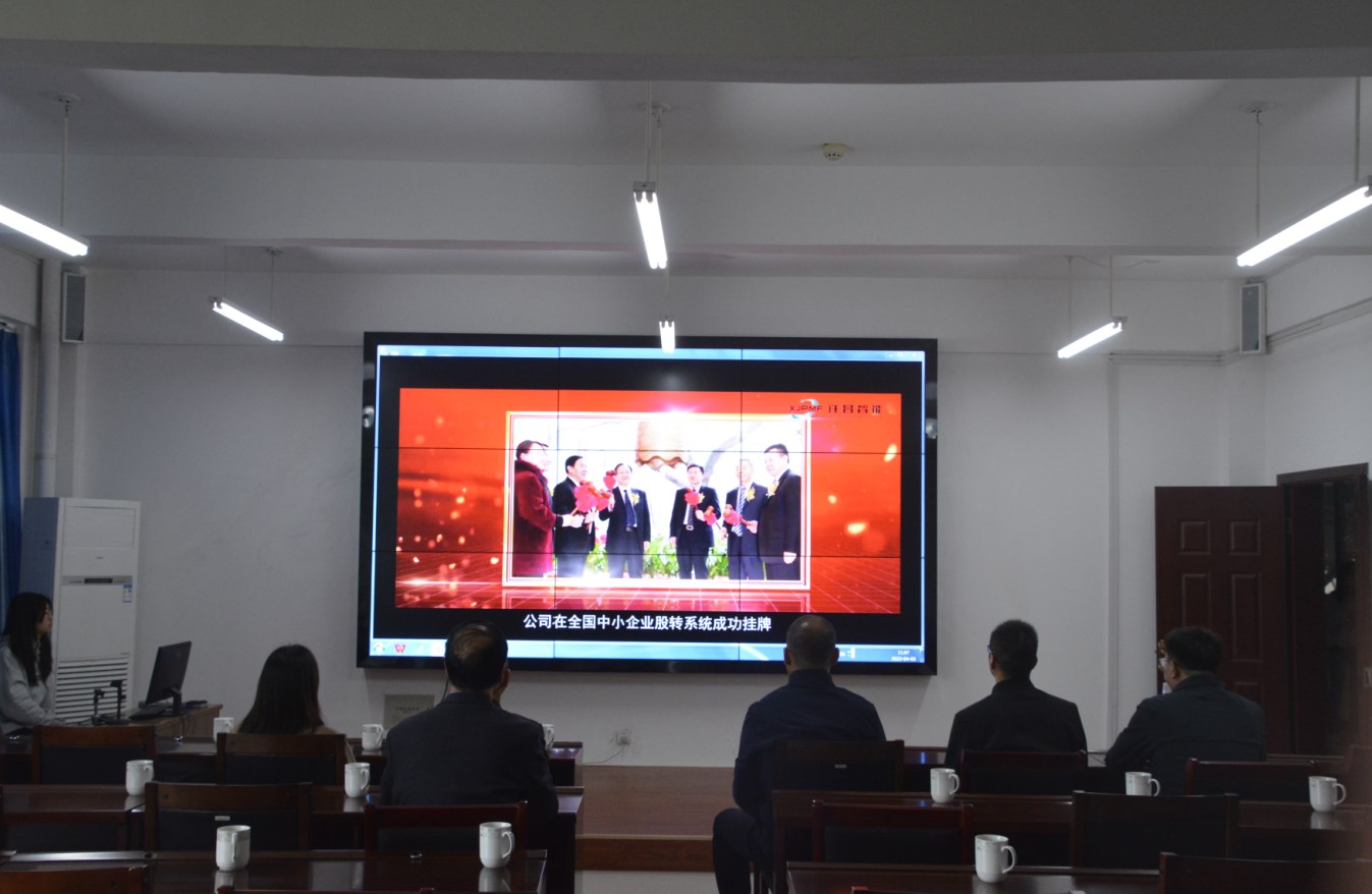 Dingtalk_20230404110505.jpg Dingtalk_20230404110505.jpg