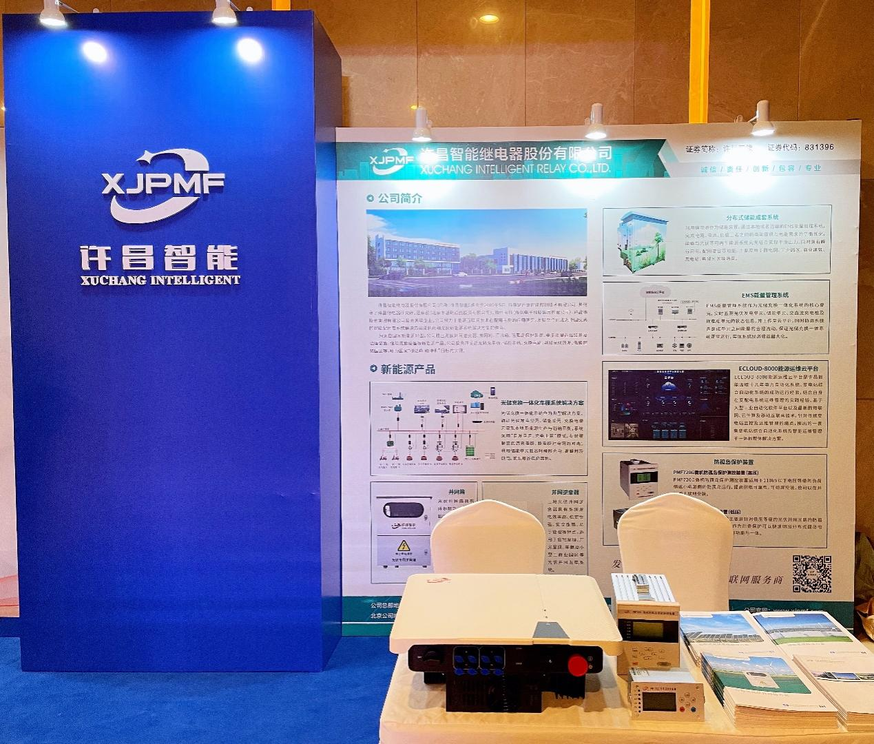 圖片2.png 圖片2.png