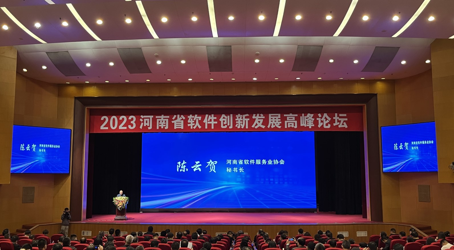 Dingtalk_20230413175623.jpg Dingtalk_20230413175623.jpg