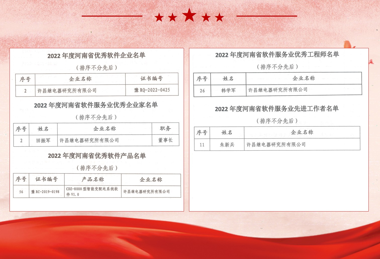 圖片3.png 圖片3.png