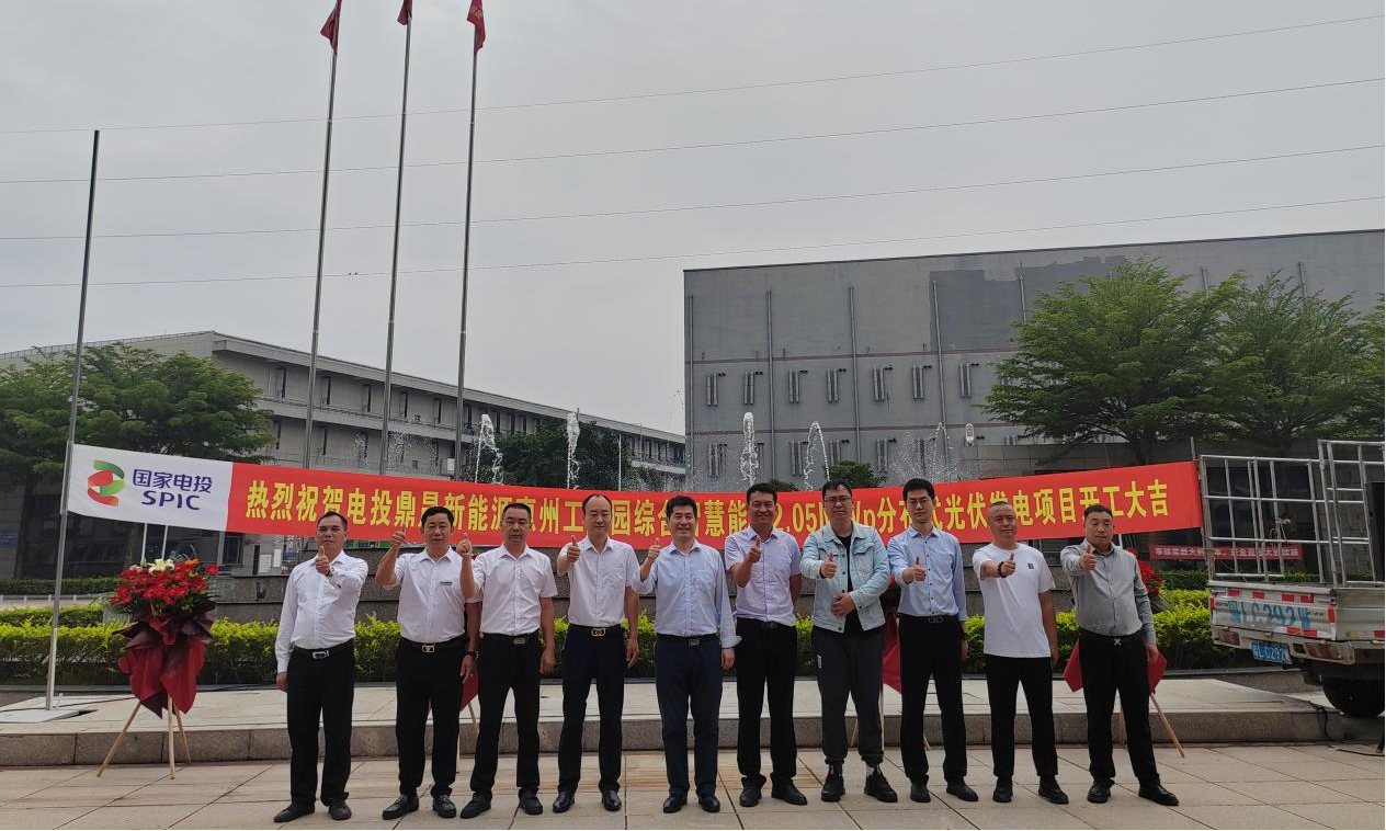 圖片6.png 圖片6.png