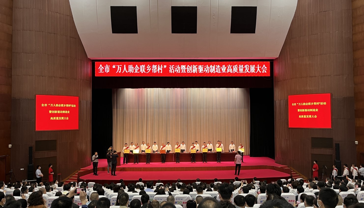 Dingtalk_20230601160056.jpg Dingtalk_20230601160056.jpg