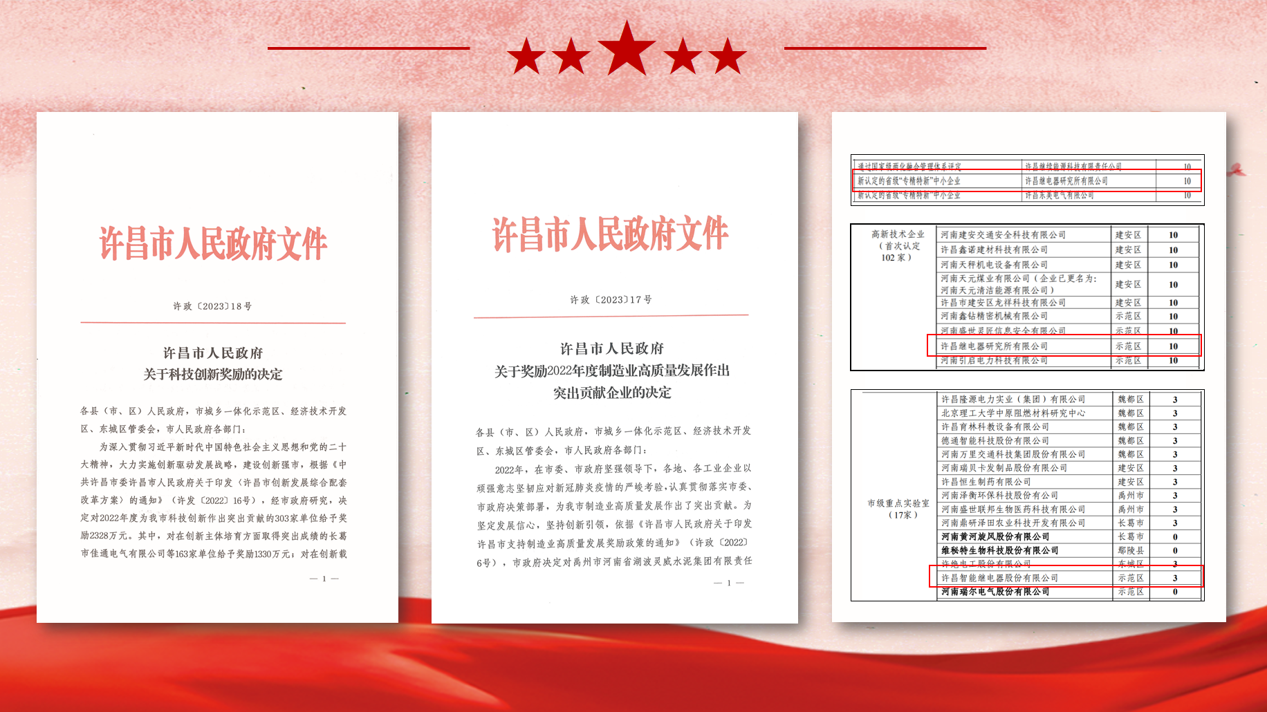 圖片2.png 圖片2.png