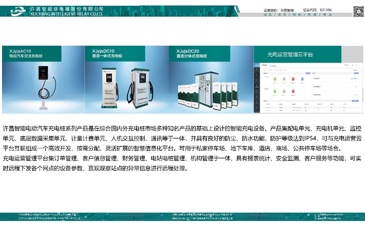 圖片9.png 圖片9.png