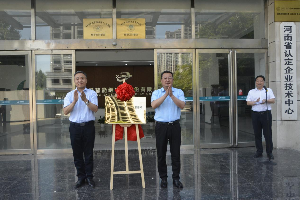 圖片2.png 圖片2.png