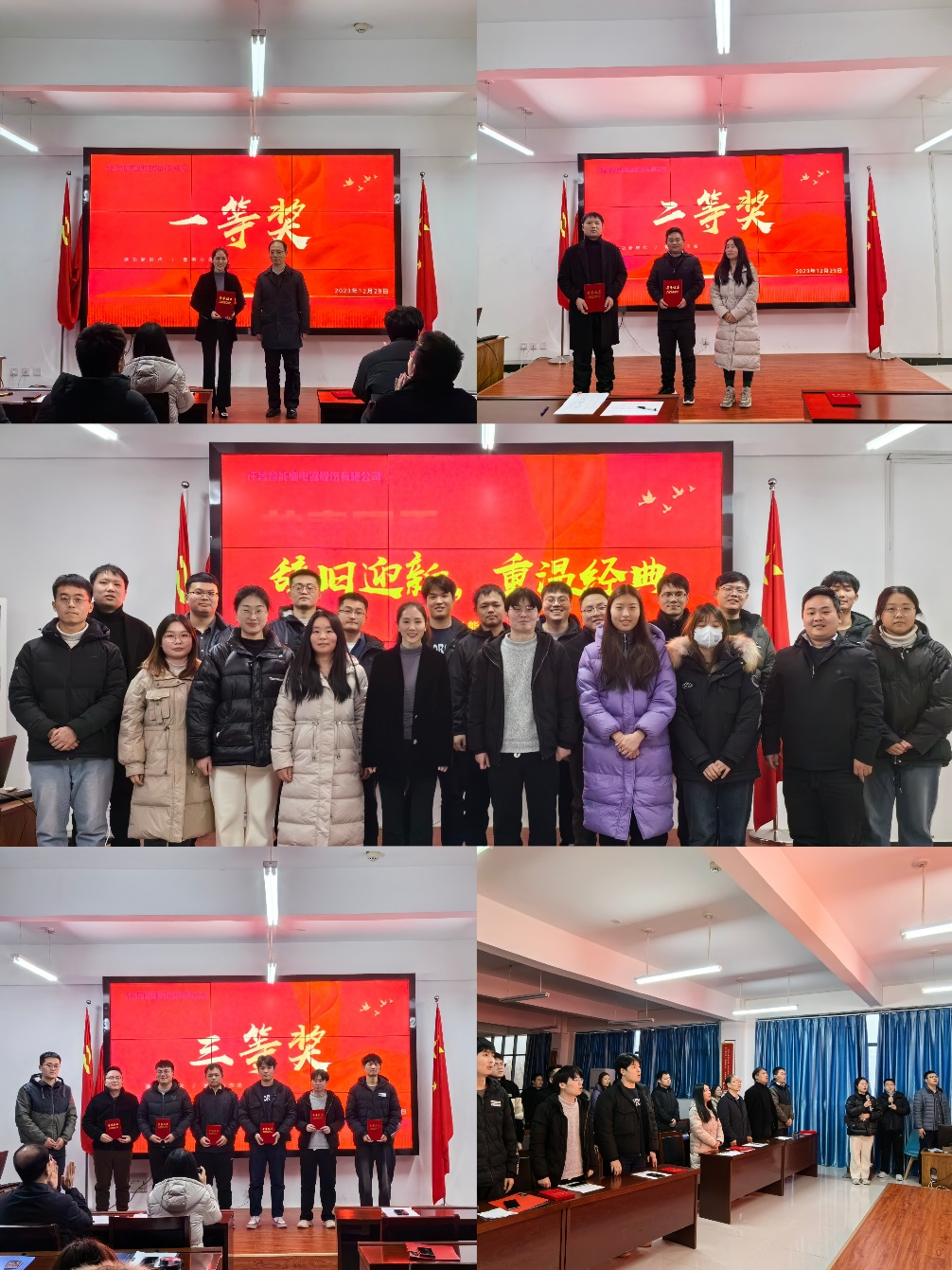 圖片6.png 圖片6.png