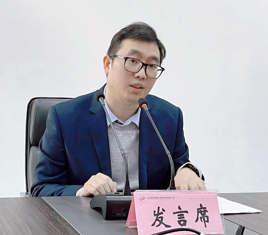 微信圖片_20240129163714.jpg 微信圖片_20240129163714.jpg