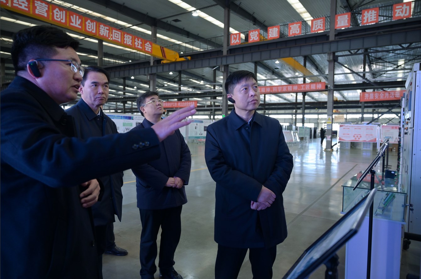 Dingtalk_20240311095334.jpg Dingtalk_20240311095334.jpg