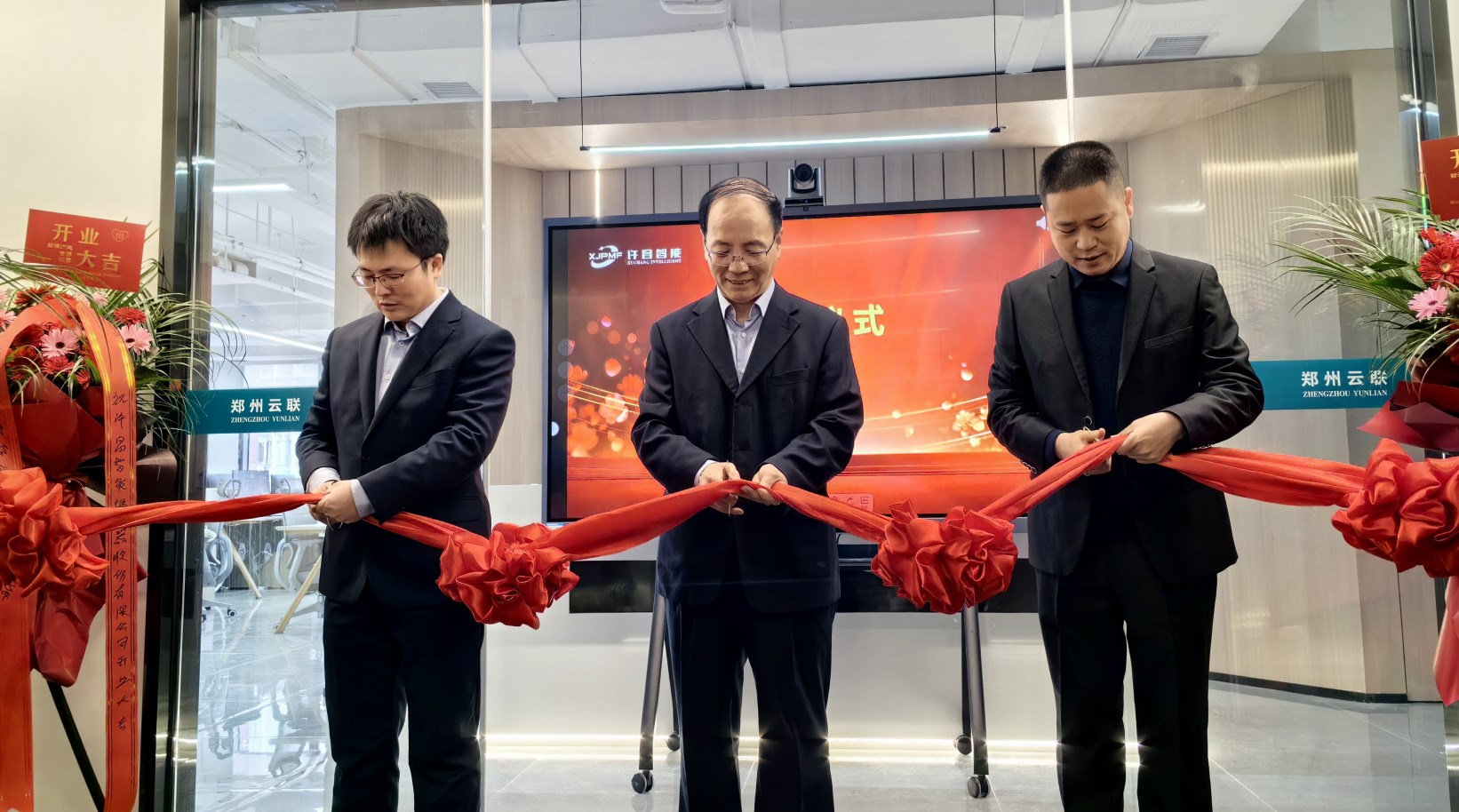 Dingtalk_20240313104205.jpg Dingtalk_20240313104205.jpg