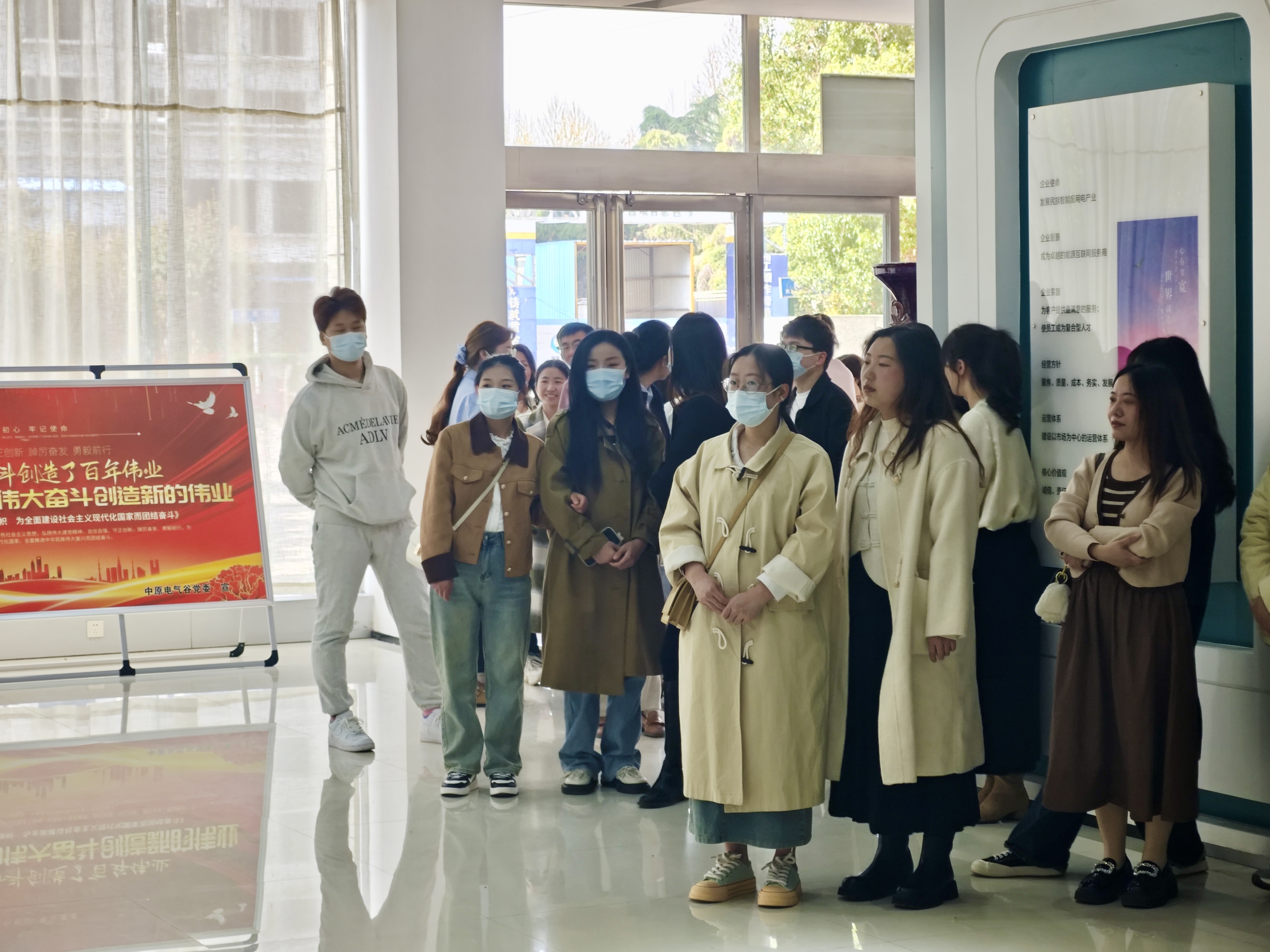 微信圖片_20240401174510.jpg 微信圖片_20240401174510.jpg