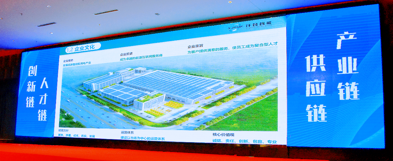 圖片3.png 圖片3.png