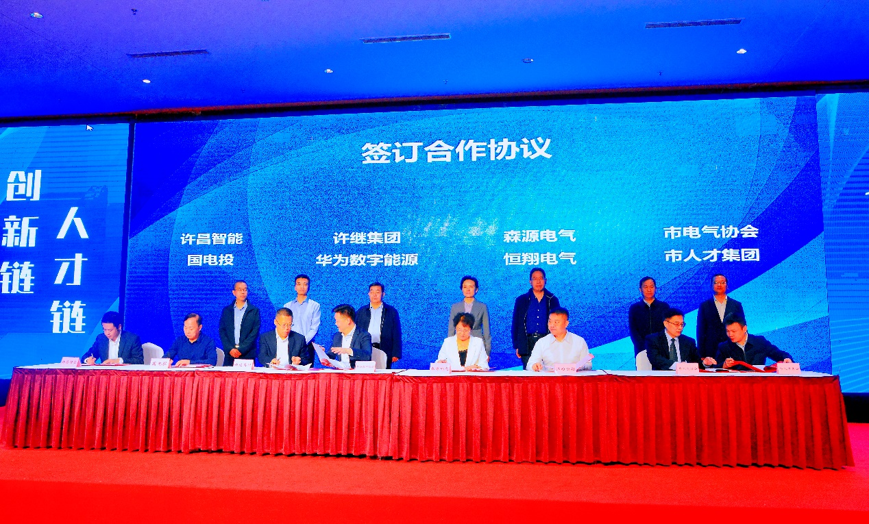 圖片5.png 圖片5.png