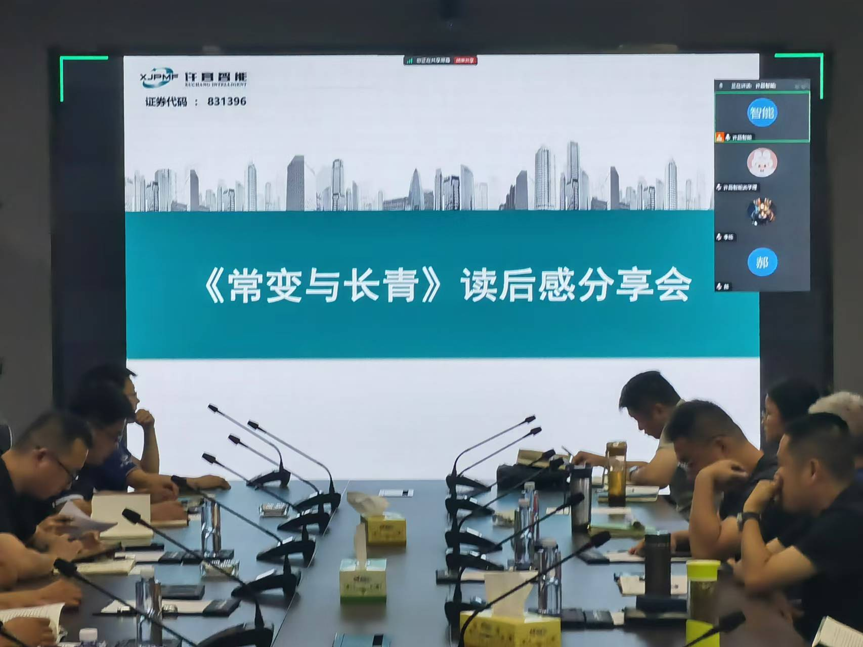 圖片1.png 圖片1.png